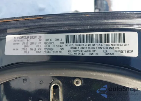 2013 Ram 1500 Big Horn z USA, uszkodzony, nr VIN 1C6RR7GT4DS702636